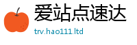777888管家婆精准四肖向7777788888精准新奥马会传